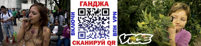 Где купить наркотики Богородицк Гашиш МАРИХУАНА СОЛЬ Меф