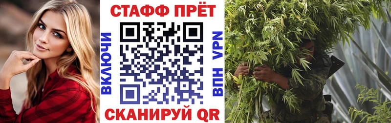 БУТИРАТ Богородицк