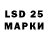 Кодеиновый сироп Lean Purple Drank sqdSkodi
