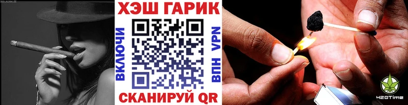 ГАШИШ Cannabis  ссылка на мегу как зайти  Богородицк 