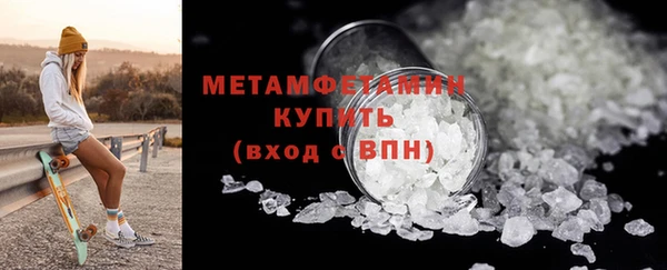 гашишное масло Абаза