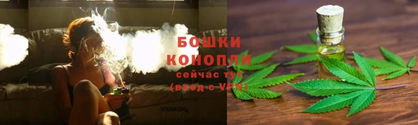амфетамин Алексин