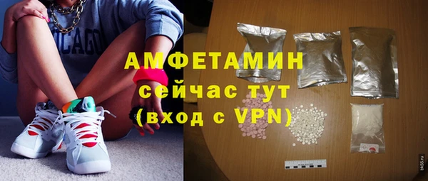 PSILOCYBIN Сатка