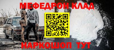 ALPHA PVP Апрелевка