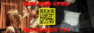 jwh Аргун