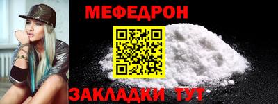 jwh Аргун