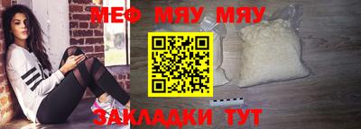 ALPHA PVP Апрелевка