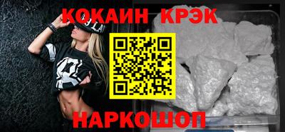 jwh Аргун