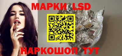 jwh Аргун