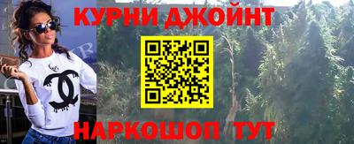 jwh Аргун