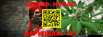 ALPHA PVP Апрелевка