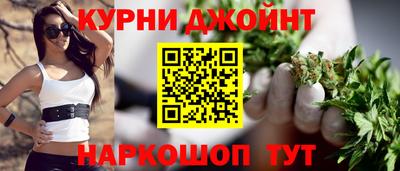 jwh Аргун