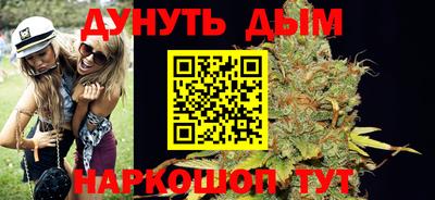 jwh Аргун