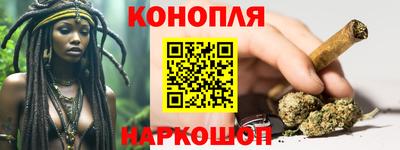 ALPHA PVP Апрелевка