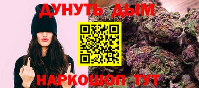 ALPHA PVP Апрелевка