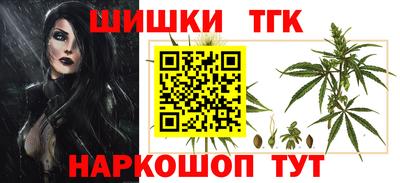 ALPHA PVP Апрелевка
