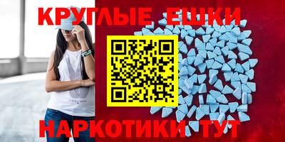 ALPHA PVP Апрелевка
