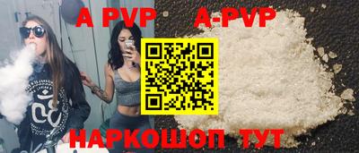 jwh Аргун