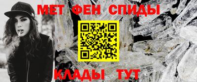 jwh Аргун