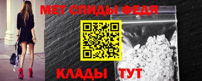 ALPHA PVP Апрелевка