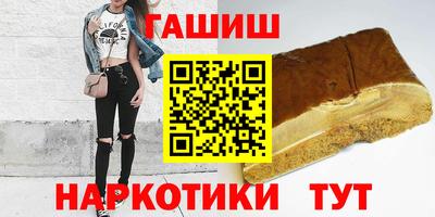 jwh Балаково