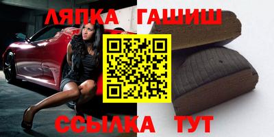 ALPHA PVP Апрелевка