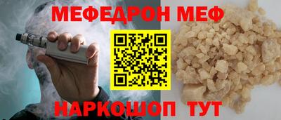 jwh Аргун