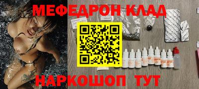 ALPHA PVP Апрелевка