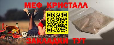 jwh Аргун