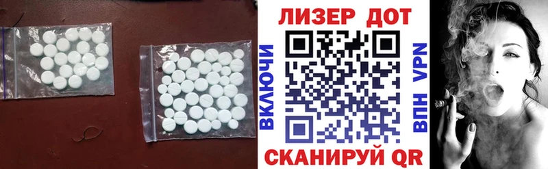 где продают   Богородицк  LSD-25 экстази кислота 
