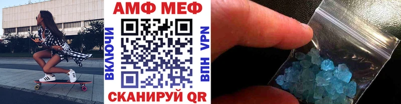 даркнет сайт  Богородицк  гидра как войти  Метамфетамин кристалл 
