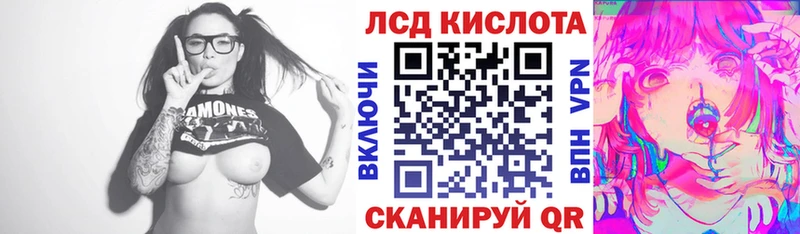 Марки NBOMe 1,5мг Богородицк